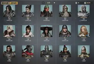 游戏资讯hao123上网导航