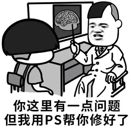 20考研政治这些考试细节,可能决定你的命运