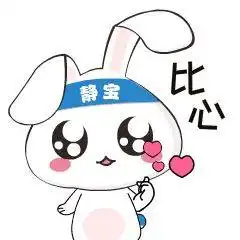 刷屏了这个微信表情包全新上线