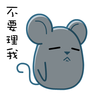 心情花园缺乏这种营养抑郁风险增高图