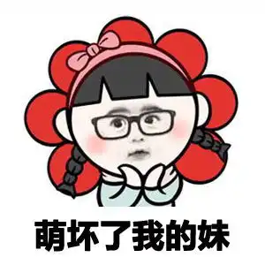 给大家科普一下靠谱的1x体育官网2023已更新微博知乎