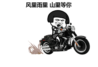 表情丨别跟老夫说这些没用的动图为你打call