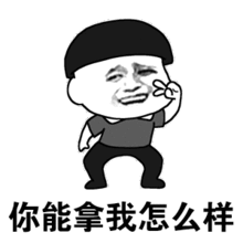 中山2名小孩擅自消防演练,趁家长外出玩火,点燃了整个家