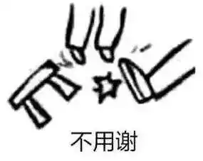这件事万万不可做,内有厦门交警公布今年14月醉驾重点违法数