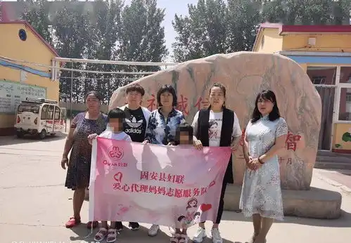 固安县妇联组织爱心代理妈妈开展六一慰问活动
