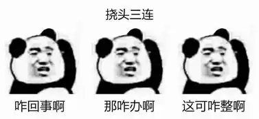 微信新功能上线感觉钱包要保不住了...