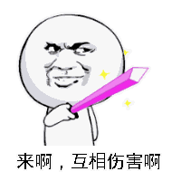 速看英魂自走棋最新扭转局势的方法
