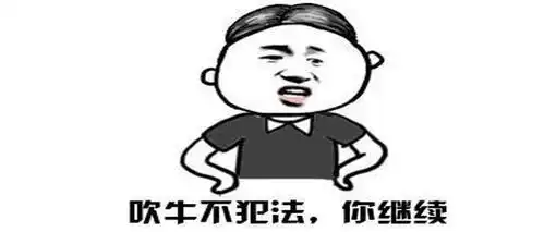 许下的诺言皆成泡影2018年造车新势力全线崩盘