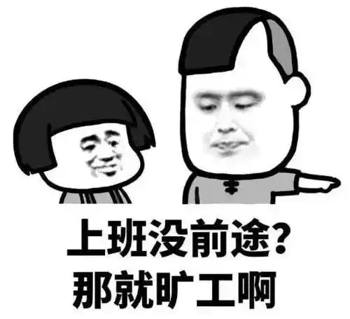 冷气温又大变化1号台风生成惠来什么时候才回暖有答案了
