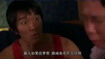 狼若回头,必有理由
