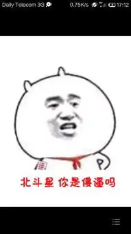 怎么作图qq里的就是弄一个表情然后写你想写的字咋写的,这种图咋弄高手求解