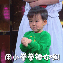 斗图大作战,你还没用上神奇的孩子表情包呐