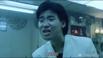 组图情绪逐渐失控王力宏模仿张学友食屎表情包