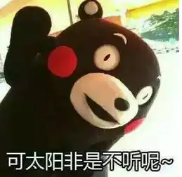 执灬化了出门五分钟,流汗两小时,这56首歌可以表达我忒热