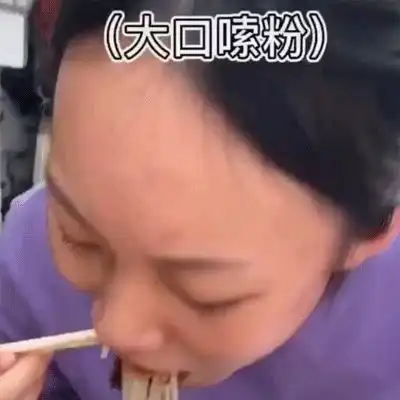 表情包疯产姐妹贝勒爷系列