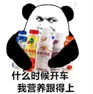 每天十个幽默段子