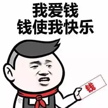 荐面有礼丨5000多一平的超低房价还不够,还送您双重福利