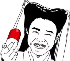 一心想去海边,大姨妈来了怎么办