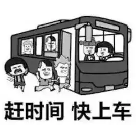 炸啦,大新闻澳洲政府又要动pr政策取消一步到位绿卡