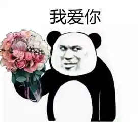 520遇上周六,旅行代替告白,你值得拥有
