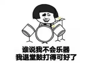 爆笑段子同事去剪了头发,看她那一脸绝望的表情