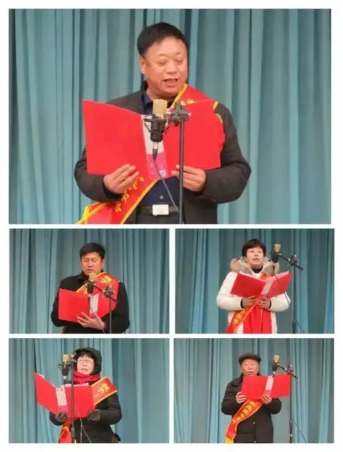 敲锣打鼓送牌匾表彰最美茨芭人