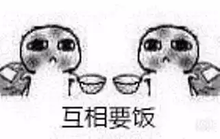 7月的最后一天,发个笑话,给朋友们减减压