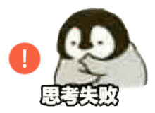 表情包真的不想打工了