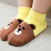 脚穿袜子头像微信头像图片大全