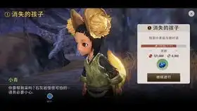剑灵革命手游虚幻4引擎打造手游和端游比怎么样少了点晕染效果景深效果其他完美还原