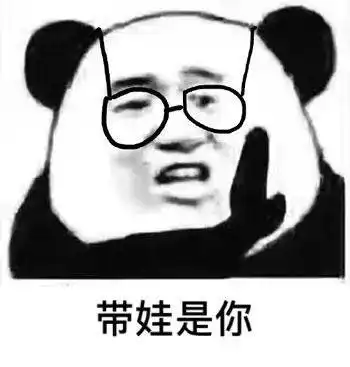 幽默笑话以前看过一个段子萌妹问男友结婚后你会藏私房钱吗