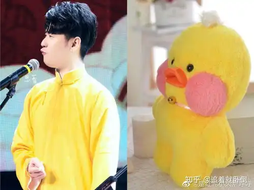 有没有什么好看的德云社图片壁纸表情包
