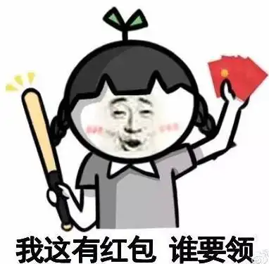 一路地产内推全面启动,优秀者直通面试
