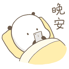 26岁天津姑娘画出刷屏疫情应援漫画,还是人气表情包作者
