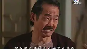 家姐和阿水给阿辰特别提醒真弱不禁风
