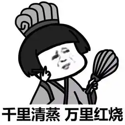 表情丨我承受着这个年纪不该有的美貌动图爱你亲