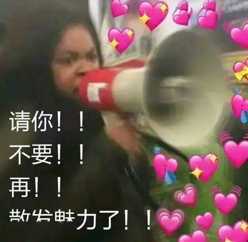 懒人福音不思议营地正式上线冈爆全角色飞艇奇观密令一键查询