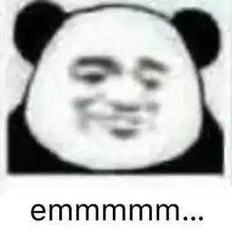 emmmm表情包emmmm微信表情包emmmmqq表情包发表情fabiaoqing.com