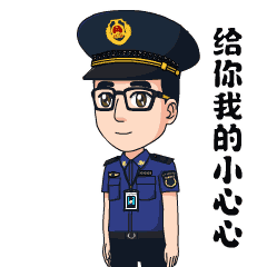 天气转凉人情不凉城管队员路遇事故伸援手