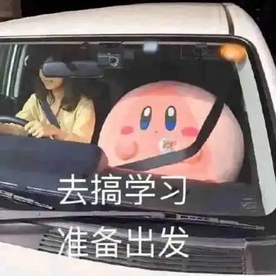 江门市新会区教育系统2022年高层次教育人才招引公告要求具有硕士研究生以上学历学位