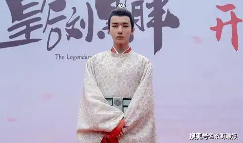 辣目洋子并没有被嫌弃,皇后刘黑胖花絮曝光男主笑得可欢了