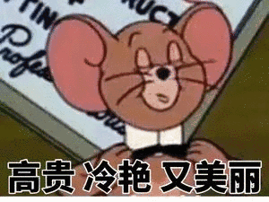 雨雪继续还有8级大风接下来的天气一言难尽...