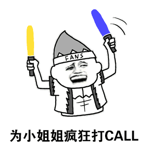剃寸头扛大炮为拍打戏10个月没来大姨妈...她才是真正的女中豪杰