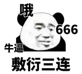 霞洛双飞回城举奖杯,皇子下跪求婚虐狗s7总决赛ssg冠军皮肤即将上线