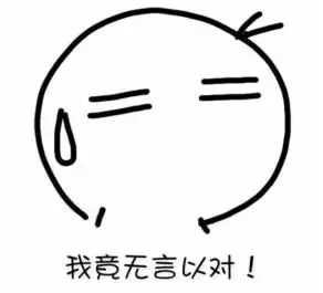 如果蚊子从世界上消失了