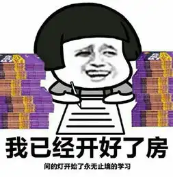 么么哒微信表情包动图