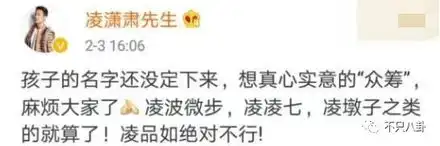 秋瓷炫于晓光幸福大婚品如还是那么美,送祝福的世贤却胖成球了...
