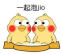 努力赚钱的狗子的相册表情包