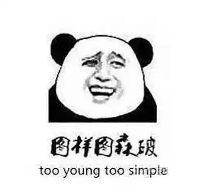 计算机专业的你,脱发是否值得知乎热议中国程序员市场已饱和