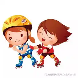 开启智慧滋养心灵健康体魄小巨人经典学校的幼儿幸福快乐多